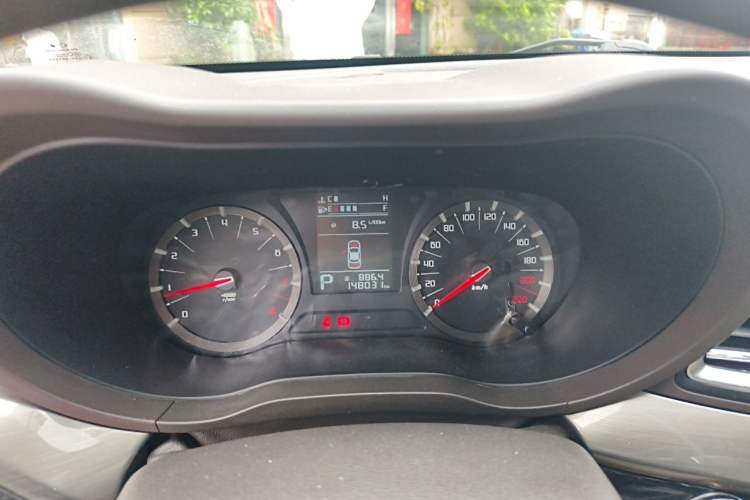 Used GAC Trumpchi GA6 2015 1.8T DCT Comfort Model Instrument Cluster