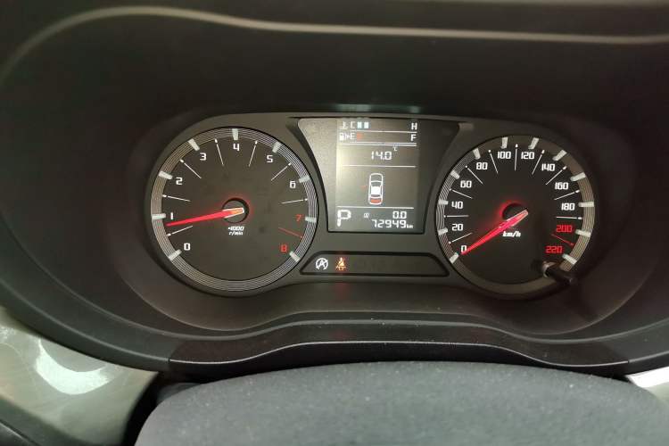 Used GAC Trumpchi GA6 2015 1.8T DCT Elite Model Instrument Cluster