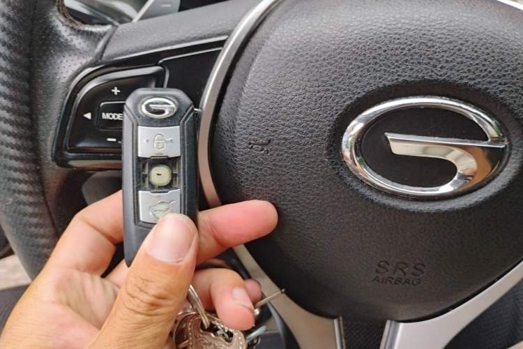 Used GAC Trumpchi GA6 2015 1.8T DCT Luxury Navigation Model Vehicle Key