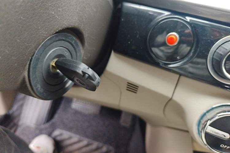 Used GAC Trumpchi GA6 2015 1.8T DCT Comfort Model Vehicle Key