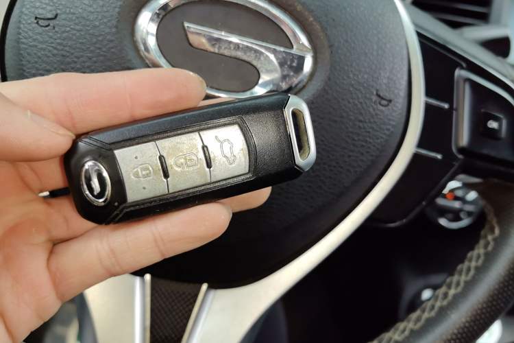 Used GAC Trumpchi GA6 2015 1.8T DCT Elite Model Vehicle Key