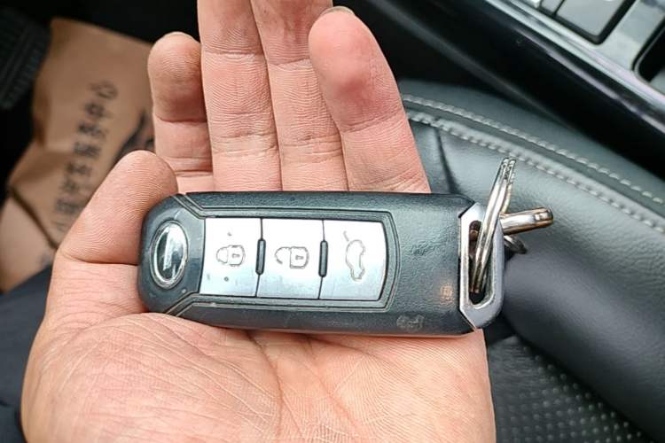 Used GAC Trumpchi GA6 2015 1.8T DCT Luxury Navigation Model Vehicle Key