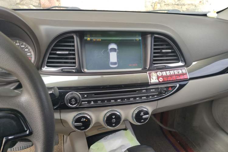 Used GAC Trumpchi GA6 2015 1.8T DCT Comfort Model Audio And AC Panel