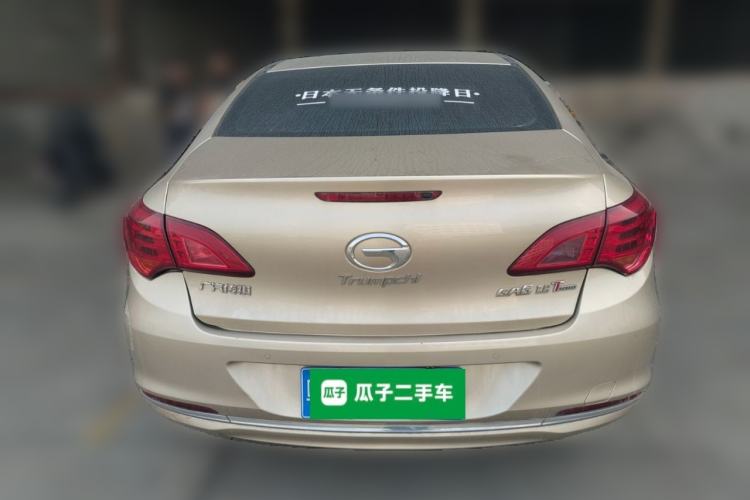 Used GAC Trumpchi GA6 2015 1.8T DCT Comfort Model Rear