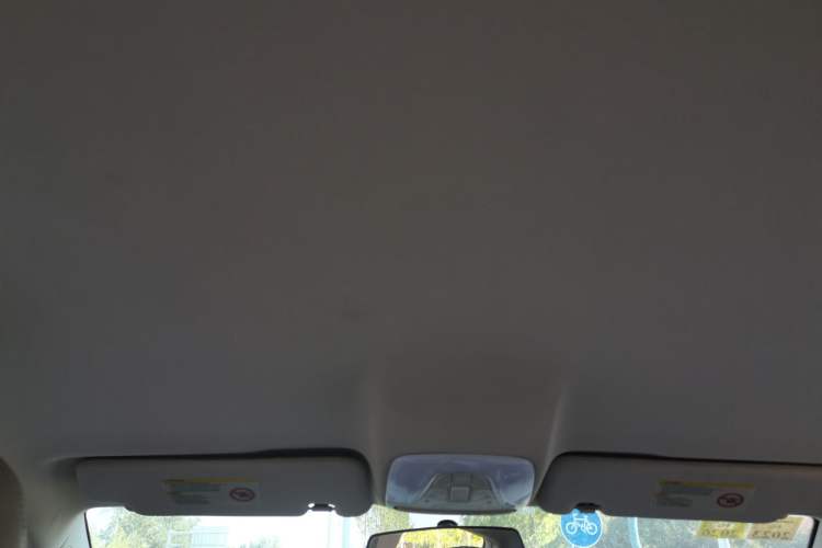 Used GAC Trumpchi GA6 2015 1.8T DCT Comfort Model Headliner