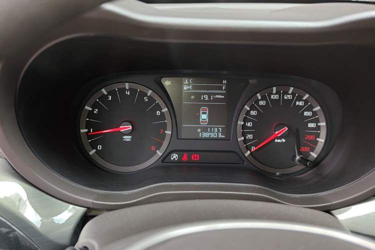 Used GAC Trumpchi GA6 2015 1.8T DCT Comfort Model Instrument Cluster