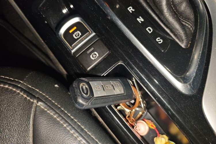 Used GAC Trumpchi GA6 2015 1.8T DCT Luxury Navigation Model Vehicle Key