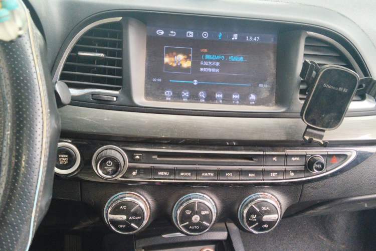 Used GAC Trumpchi GA6 2015 1.8T DCT Luxury Navigation Model Audio And AC Panel