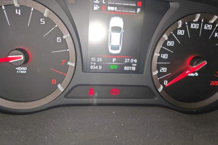 Used GAC Trumpchi GA6 2015 1.8T DCT Luxury Navigation Model Odometer Close Up