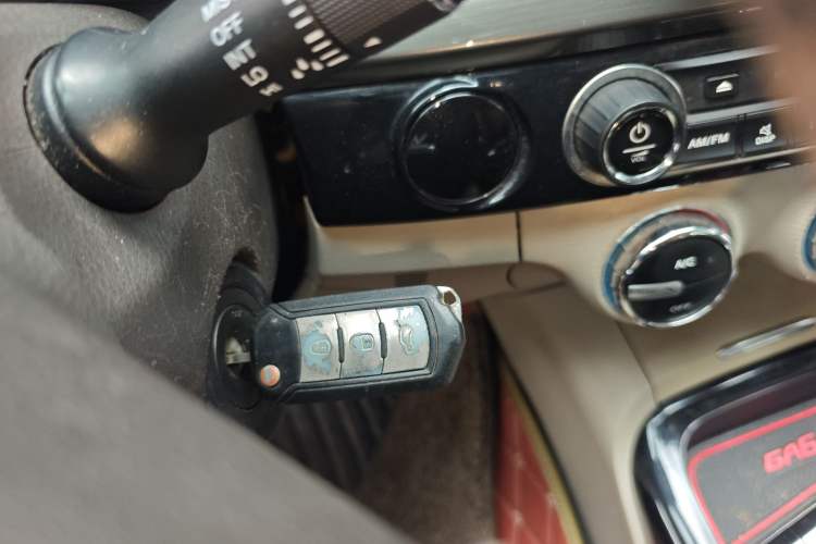 Used GAC Trumpchi GA6 2015 1.8T DCT Comfort Model Vehicle Key
