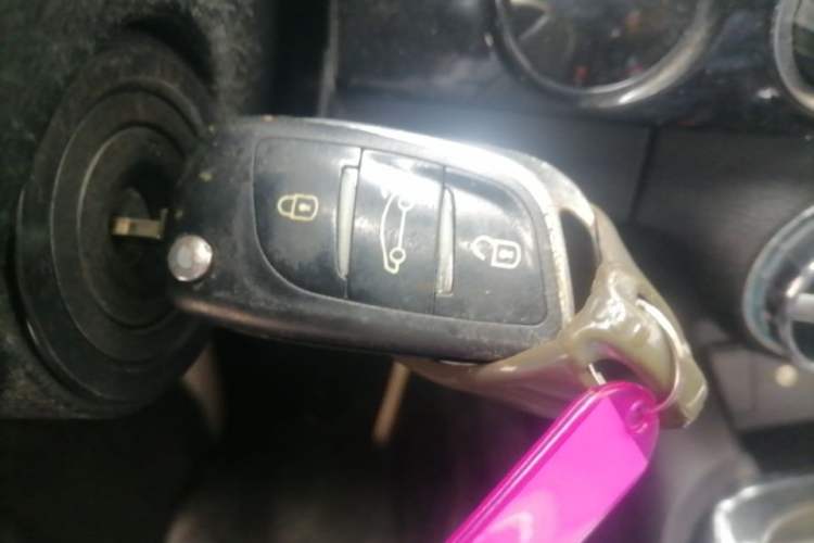 Used GAC Trumpchi GA6 2015 1.6T Manual Elite Model Vehicle Key