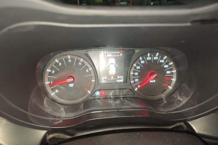 Used GAC Trumpchi GA6 2015 1.8T DCT Luxury Navigation Model Instrument Cluster