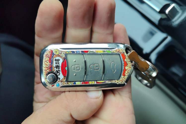 Used GAC Trumpchi GA6 2015 1.8T DCT Comfort Model Vehicle Key