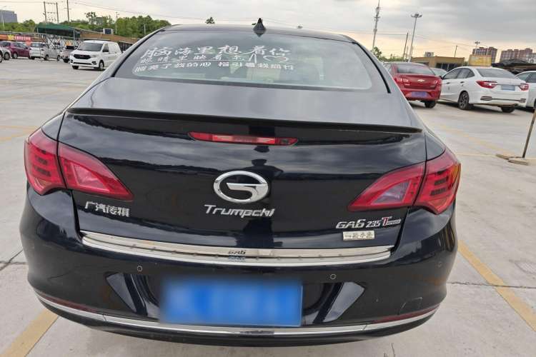 Used GAC Trumpchi GA6 2016 235T DCT Luxury Edition Exterior 3