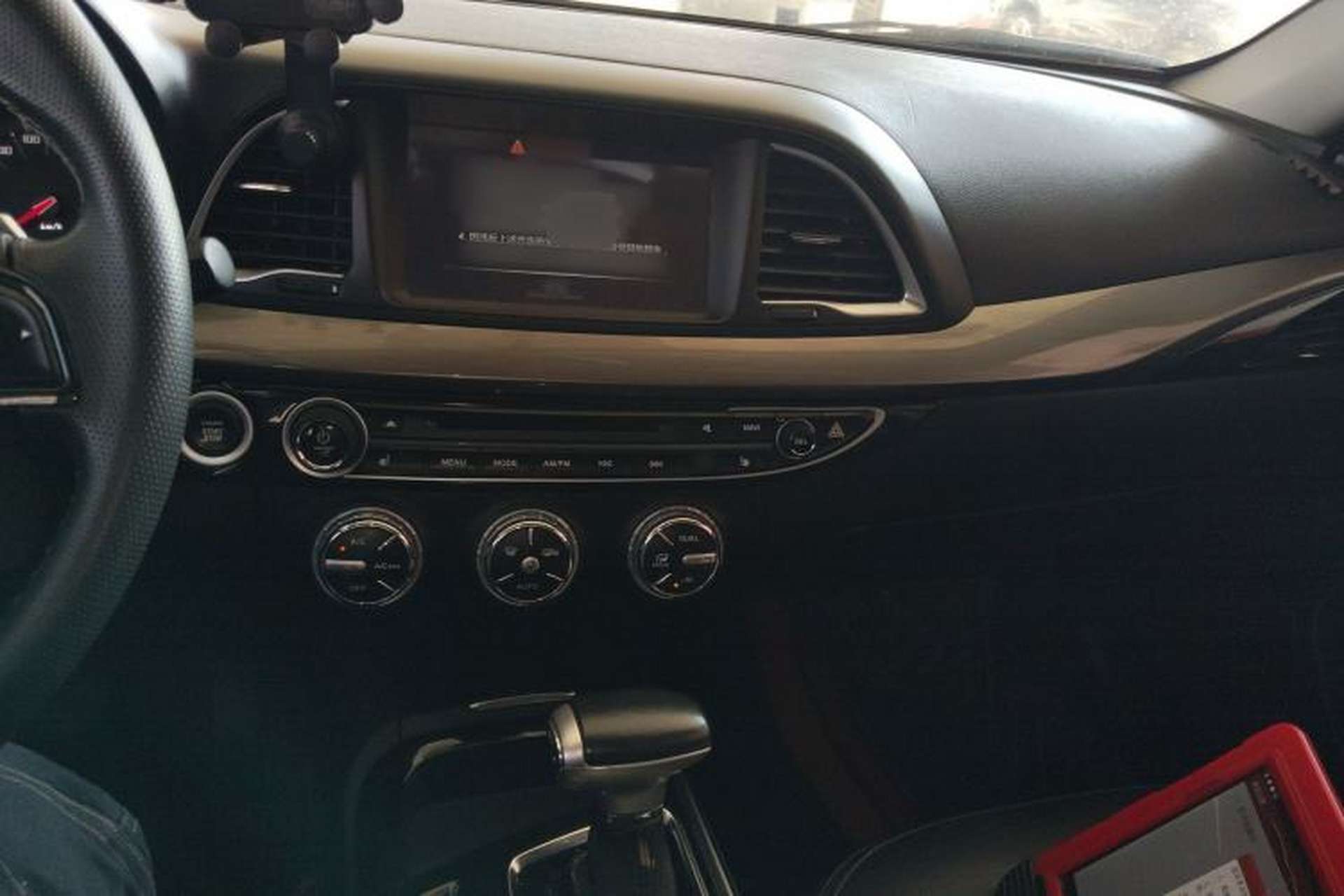 Used GAC Trumpchi GA6 2016 235T DCT Luxury Edition Center Console