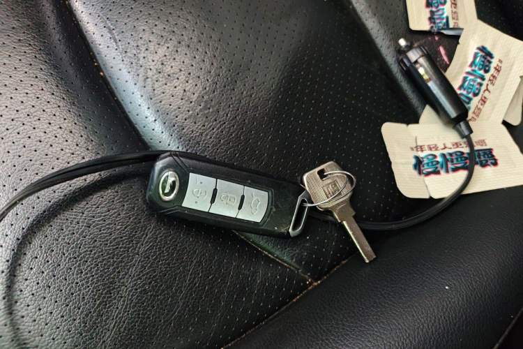 Used GAC Trumpchi GA6 2016 235T DCT Elite Edition Vehicle Key