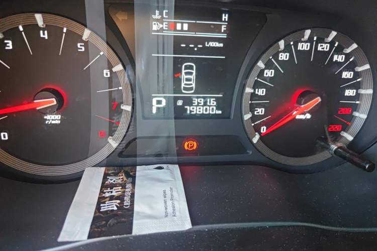 Used GAC Trumpchi GA6 2016 235T DCT Elite Edition Odometer Close Up