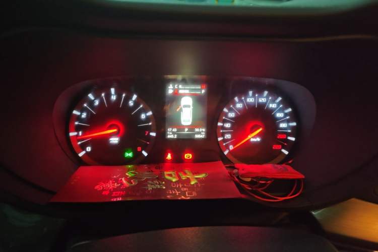 Used GAC Trumpchi GA6 2016 235T DCT Luxury Edition Instrument Cluster