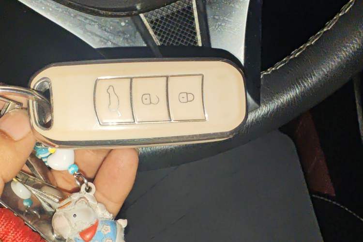 Used GAC Trumpchi GA6 2016 235T DCT Luxury Edition Vehicle Key
