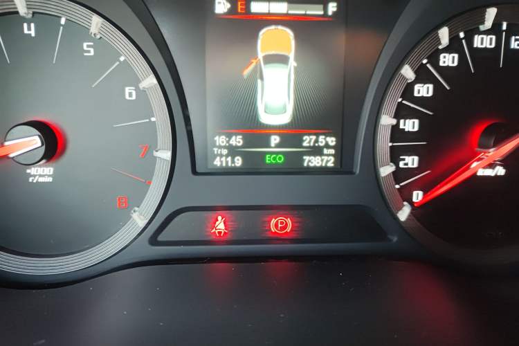 Used GAC Trumpchi GA6 2016 235T DCT Luxury Edition Odometer Close Up