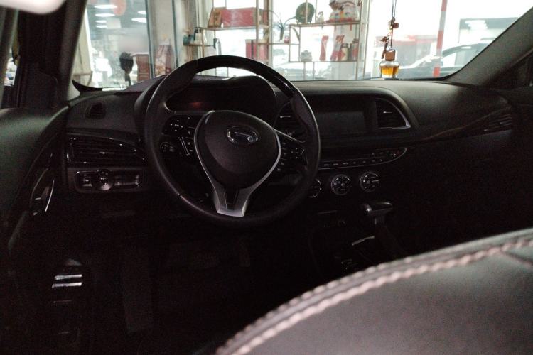 Used GAC Trumpchi GA6 2016 235T DCT Luxury Edition Steering Wheel