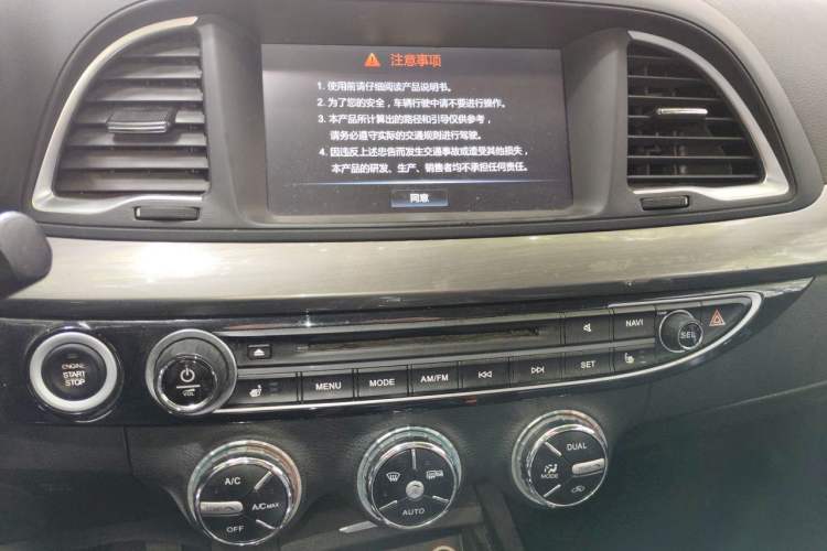 Used GAC Trumpchi GA6 2016 235T DCT Luxury Edition Audio And AC Panel
