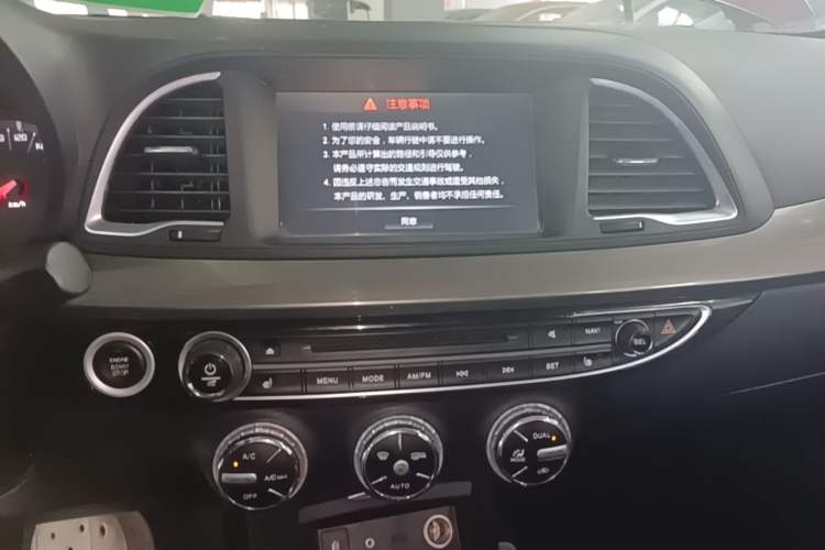 Used GAC Trumpchi GA6 2016 235T DCT Luxury Edition Audio And AC Panel