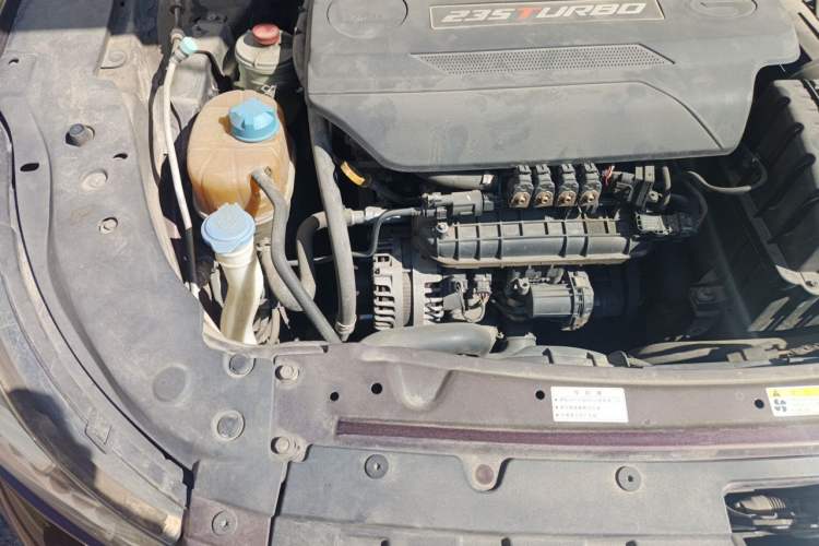 Used GAC Trumpchi GA6 2016 235T DCT Elite Edition Engine Bay Right