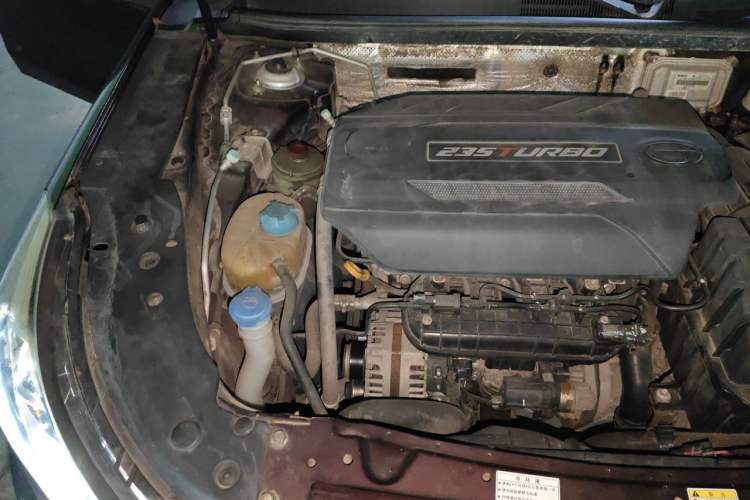 Used GAC Trumpchi GA6 2016 235T DCT Luxury Edition Engine Bay Right