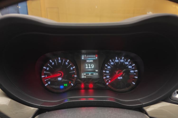 Used GAC Trumpchi GA6 2016 235T DCT Luxury Edition Instrument Cluster