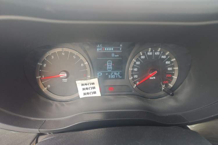 Used GAC Trumpchi GA6 2016 235T DCT Elite Edition Instrument Cluster