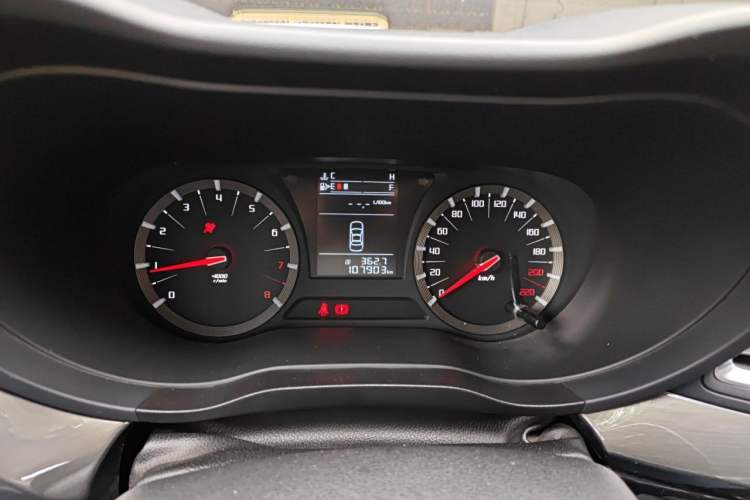 Used GAC Trumpchi GA6 2016 235T Manual Elite Edition Instrument Cluster