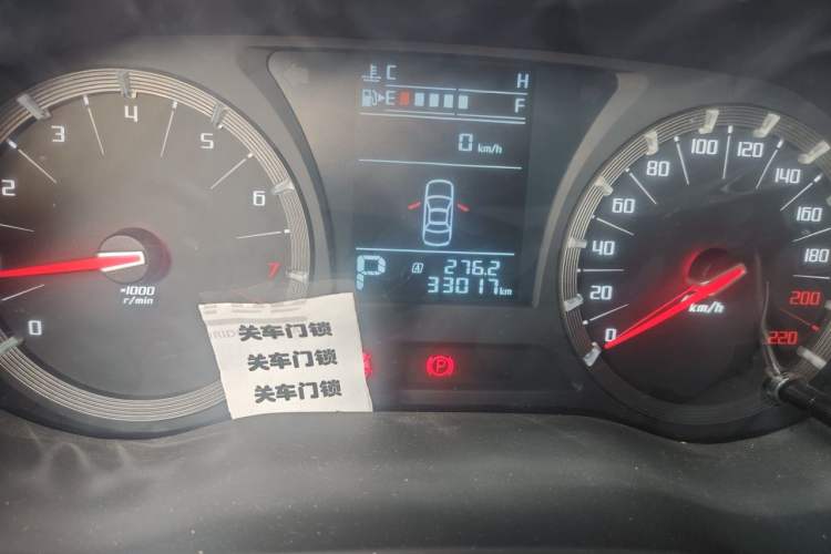 Used GAC Trumpchi GA6 2016 235T DCT Elite Edition Odometer Close Up