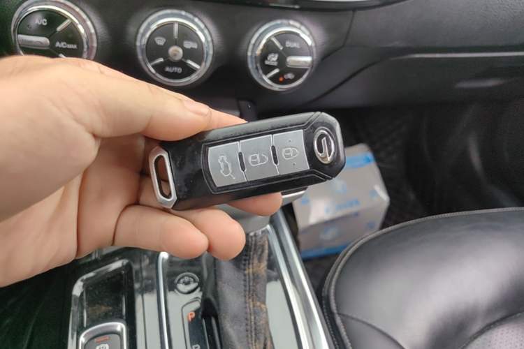 Used GAC Trumpchi GA6 2016 235T DCT Luxury Edition Vehicle Key