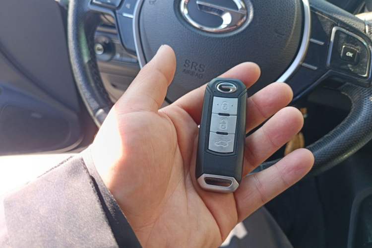 Used GAC Trumpchi GA6 2016 235T DCT Elite Edition Vehicle Key
