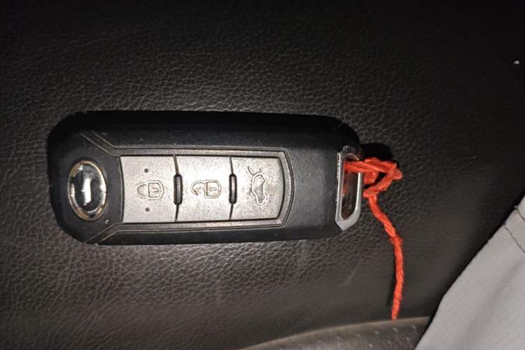 Used GAC Trumpchi GA6 2016 235T DCT Luxury Edition Vehicle Key