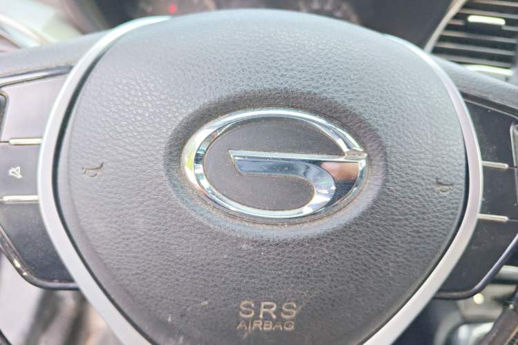 Used GAC Trumpchi GA6 2016 235T DCT Elite Edition Vehicle Key