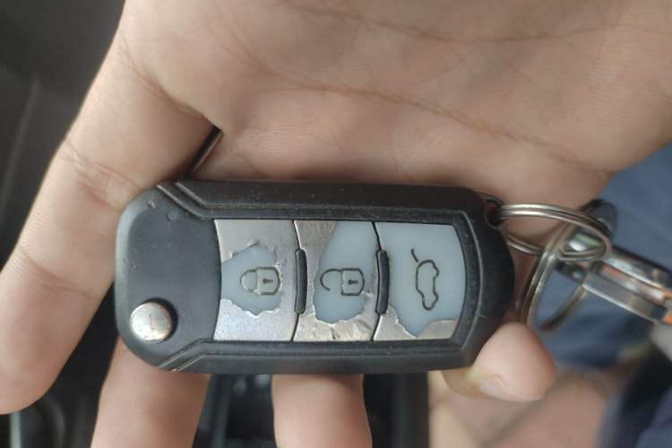 Used GAC Trumpchi GA6 2016 235T Manual Elite Edition Vehicle Key