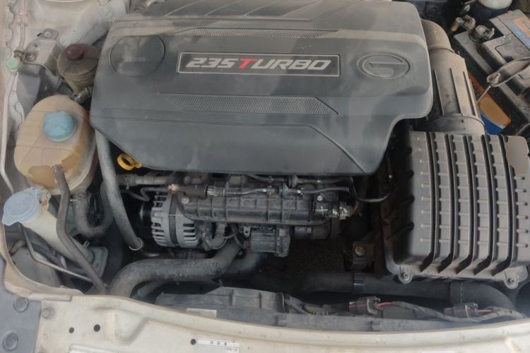 Used GAC Trumpchi GA6 2016 235T DCT Elite Edition Engine Bay
