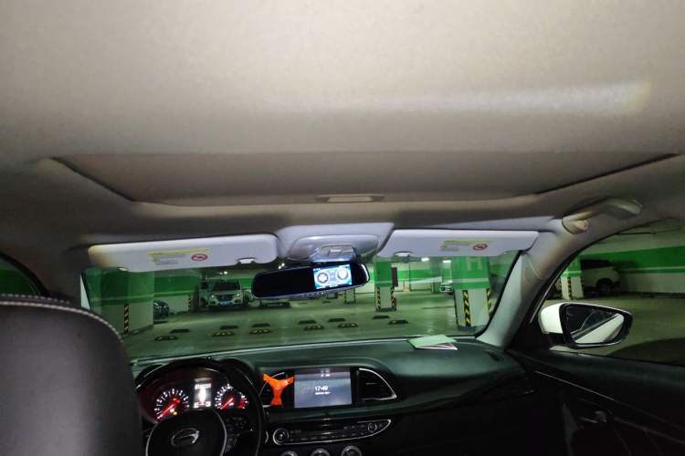 Used GAC Trumpchi GA6 2016 235T DCT Luxury Edition Headliner