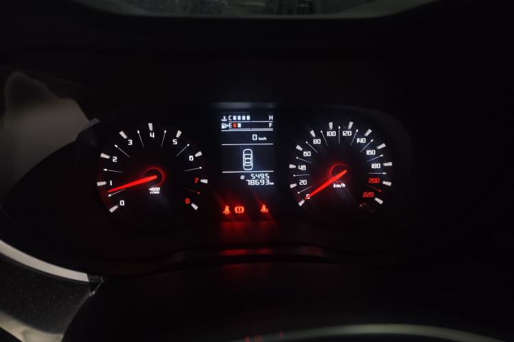 Used GAC Trumpchi GA6 2016 235T Manual Elite Edition Instrument Cluster