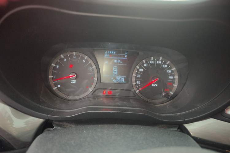 Used GAC Trumpchi GA6 2016 235T Manual Elite Edition Instrument Cluster