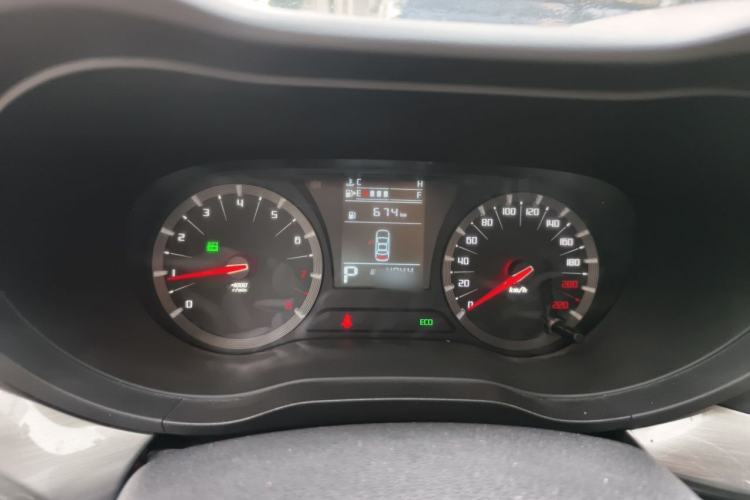 Used GAC Trumpchi GA6 2016 235T DCT Elite Edition Instrument Cluster