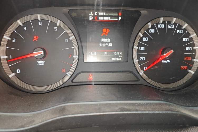 Used GAC Trumpchi GA6 2016 235T DCT Luxury Edition Odometer Close Up