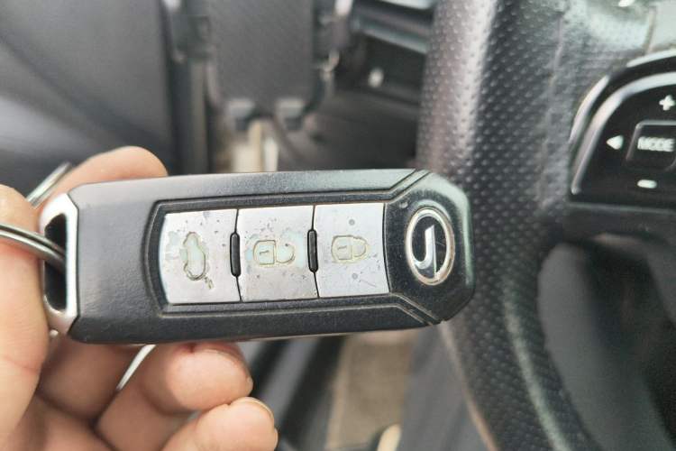 Used GAC Trumpchi GA6 2016 235T DCT Luxury Edition Vehicle Key