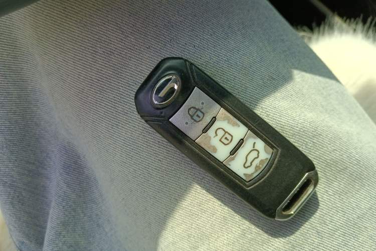 Used GAC Trumpchi GA6 2016 235T DCT Elite Edition Vehicle Key