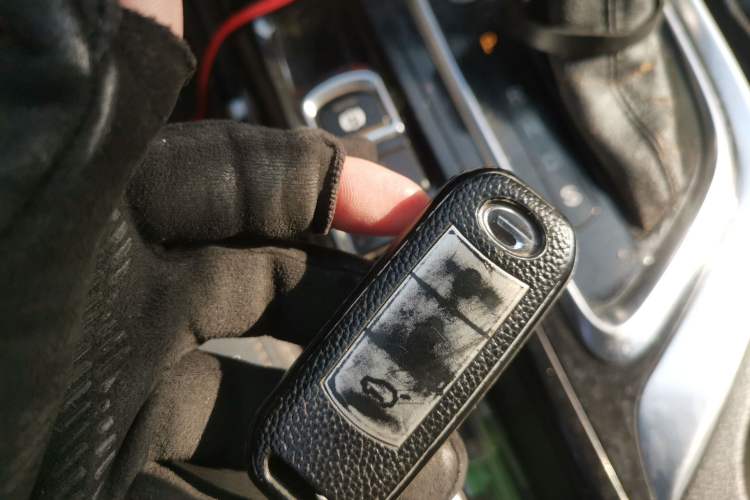 Used GAC Trumpchi GA6 2016 235T DCT Elite Edition Vehicle Key