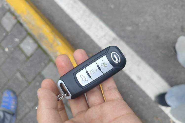 Used GAC Trumpchi GA6 2016 235T DCT Luxury Edition Vehicle Key
