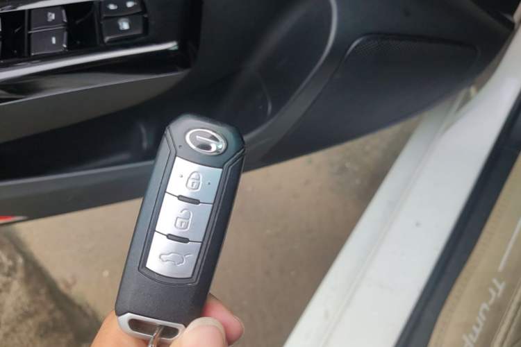 Used GAC Trumpchi GA6 2016 235T DCT Luxury Edition Vehicle Key