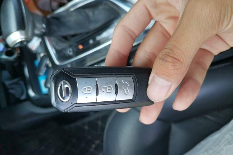 Used GAC Trumpchi GA6 2016 235T DCT Luxury Edition Vehicle Key
